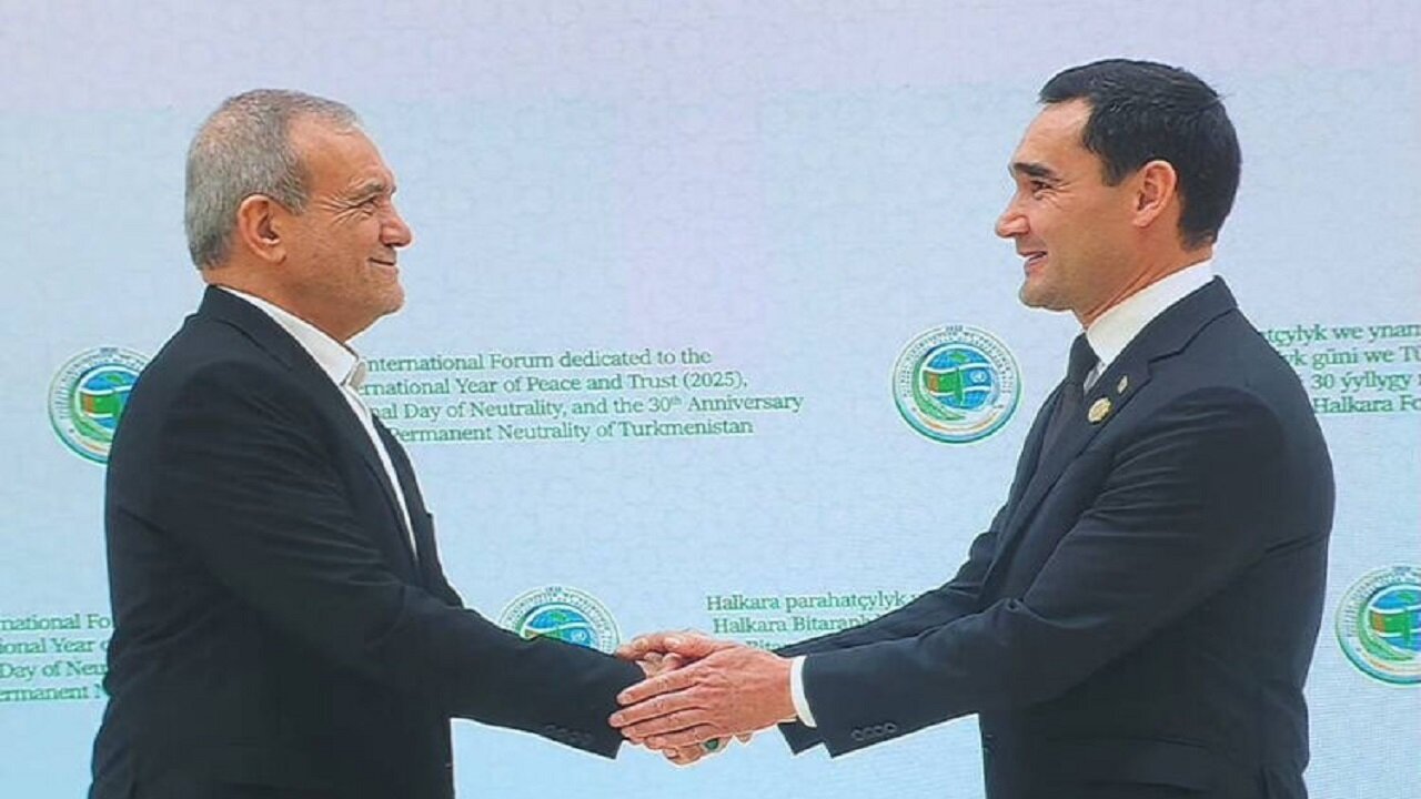 پزشکیان: اعتماد مشترک تضمین‌کننده صلح و ثبات میان ملت‌ها خواهد بود