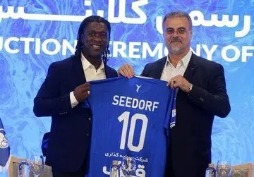 پشت پرده غیبت سیدورف در تهران؛ دلخوری مرد هلندی از مدیران استقلال! پشت پرده غیبت سیدورف در تهران؛ دلخوری مرد هلندی از مدیران استقلال!