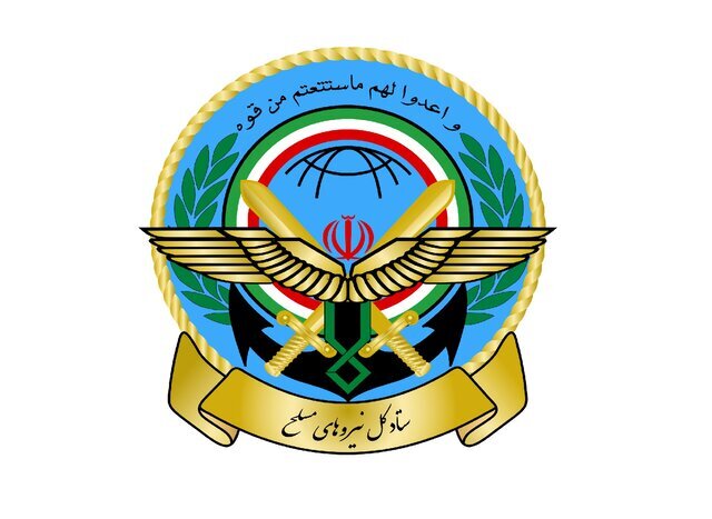 بیانیه هشدارآمیز ستاد کل نیروهای مسلح؛ تهدیدها با پاسخی کوبندهتر و گستردهتر مواجه میشود بیانیه هشدارآمیز ستاد کل نیروهای مسلح؛ تهدیدها با پاسخی کوبندهتر و گستردهتر مواجه میشود