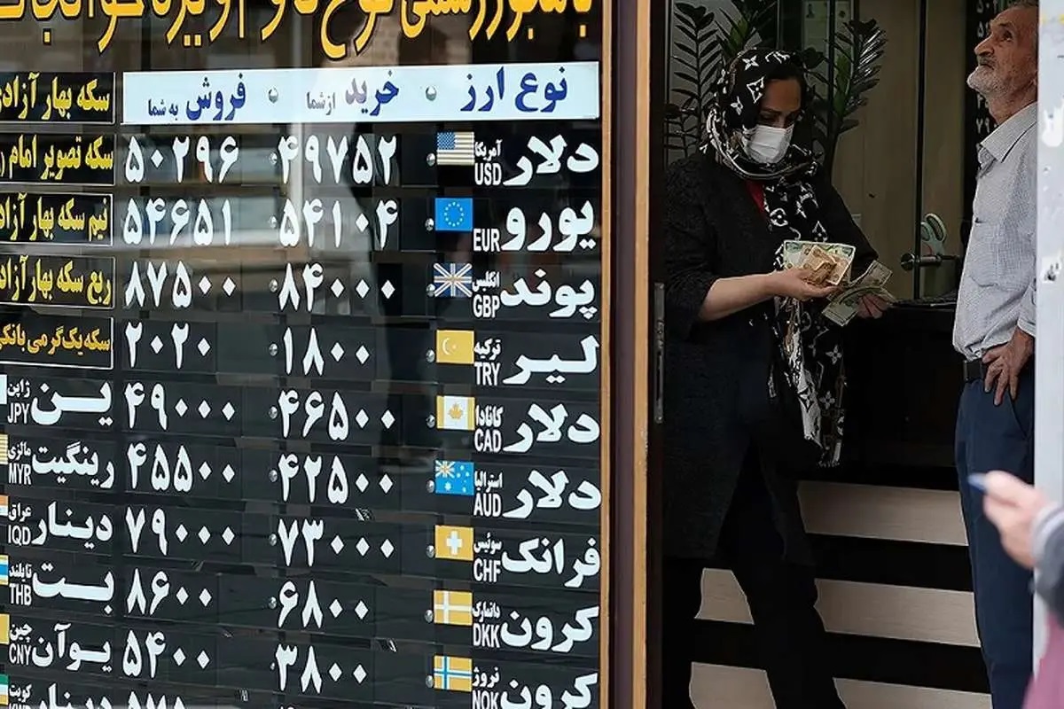 صعود دوباره قیمت دلار در بازار آزاد امروز؛ دوشنبه ۲۴ آذر ۱۴۰۴