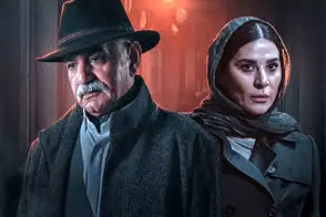 گزارش ویژه شبکه ملی ترکیه از سریال جدید هدیه تهرانی و پرویز پرستویی/ویدیو