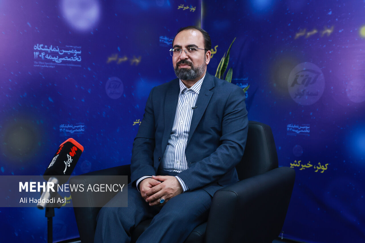 گفتگوی خبرگزاری مهر با مدیرعامل بیمه کوثر