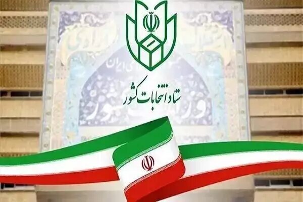 صفحهٔ درخواستی شما یافت نشد.
