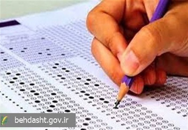 آزمون کتبی دوره پذیرش دستیار فوق‌تخصصی وزارت بهداشت برگزار می‌شود – تسنیم