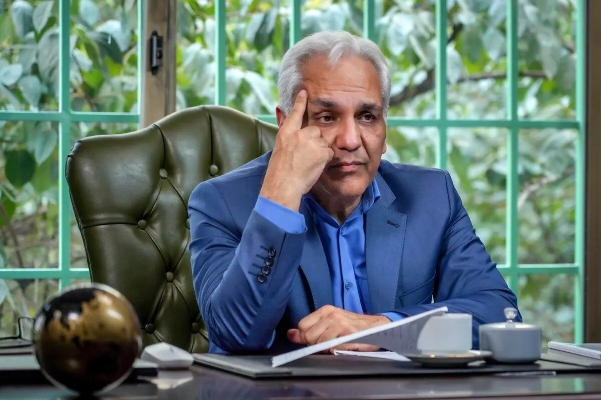 آقای مدیری، همین امروز پخش سریالت رو متوقف کن! آقای مدیری، همین امروز پخش سریالت رو متوقف کن!