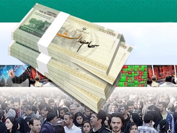 ارزش سهام عدالت به ۷۵ میلیون تومان رسید/ حساب سهامداران عدالت تا این تاریخ پرپول می شود! ارزش سهام عدالت به ۷۵ میلیون تومان رسید/ حساب سهامداران عدالت تا این تاریخ پرپول می شود!