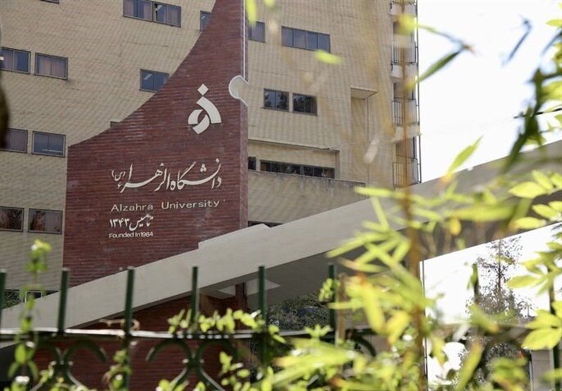 امتحانات دانشگاه الزهرا به تعویق افتاد – تسنیم امتحانات دانشگاه الزهرا به تعویق افتاد – تسنیم