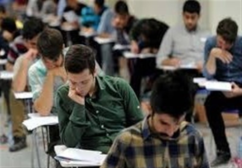 امتحانات دانشگاه شاهد حضوری است – تسنیم امتحانات دانشگاه شاهد حضوری است – تسنیم