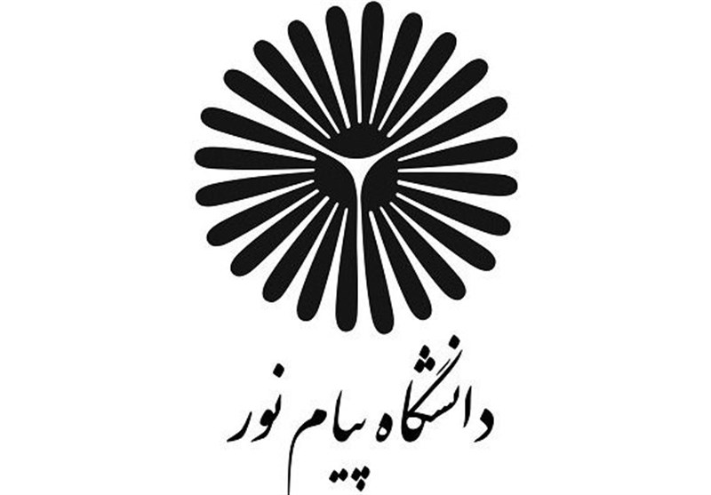 امتحانات دانشگاه پیام نور به تعویق افتاد – تسنیم امتحانات دانشگاه پیام نور به تعویق افتاد – تسنیم