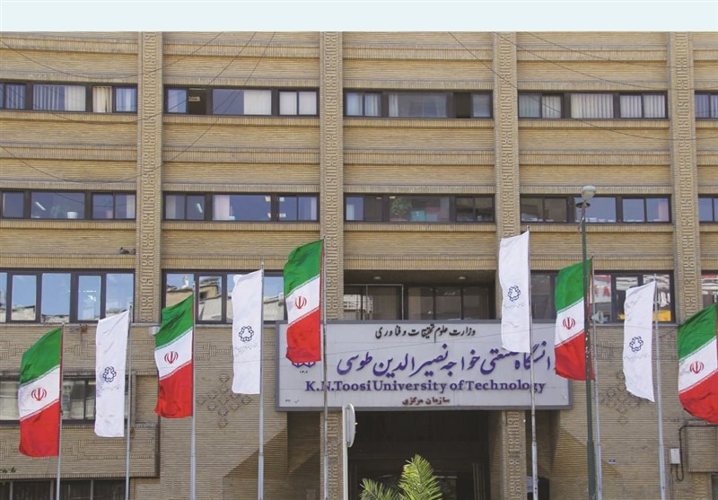 امتحانات نیمسال دانشگاه خواجه نصیر یک هفته به تعویق افتاد – تسنیم امتحانات نیمسال دانشگاه خواجه نصیر یک هفته به تعویق افتاد – تسنیم