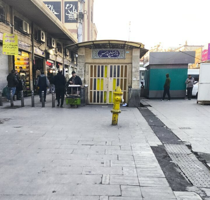 اوضاع و احوال بازارهای تهران به روایت ایسنا؛ فعالیت کسبه در خیابان جمهوری جریان داشت اما اکثر کسبه و مغازه های بازار بزرگ تهران بسته بودند + عکس اوضاع و احوال بازارهای تهران به روایت ایسنا؛ فعالیت کسبه در خیابان جمهوری جریان داشت اما اکثر کسبه و مغازه های بازار بزرگ تهران بسته بودند + عکس