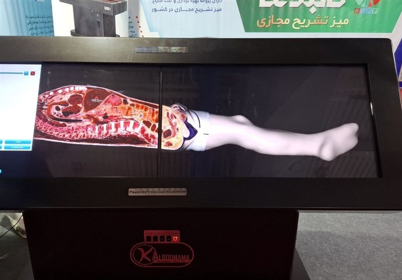 تجهیز 80 دانشگاه داخلی و خارجی به میز تشریح مجازی ساخت ایران – تسنیم