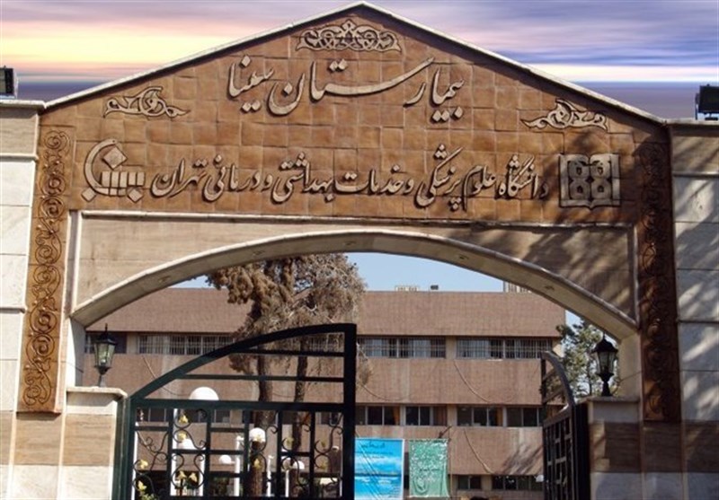 توضیحاتی درباره فیلم منتشر شده از اتفاقات اطراف بیمارستان سینا – تسنیم
