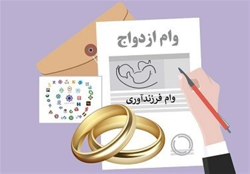 توضیحی درباره همسان‌سازی حقوق بازنشستگان و وام ازدواج در بودجه 1405 – تسنیم