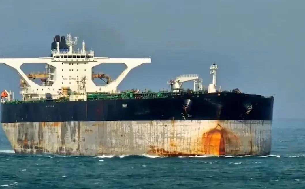 توقیف یک نفتکش با پرچم پاناما توسط آمریکا توقیف یک نفتکش با پرچم پاناما توسط آمریکا