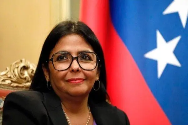 جانشین موقت مادورو مشخص شد!