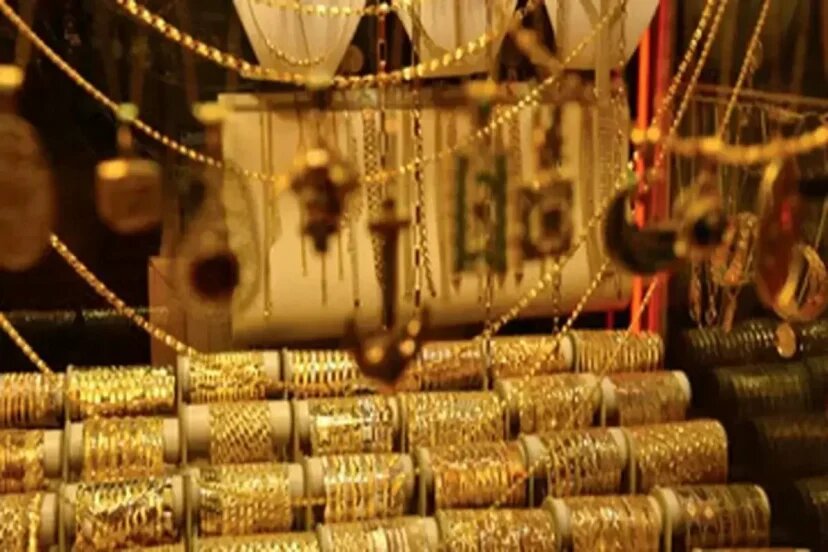 یک پیشبینی مهم از قیمت طلا در روزهای آتی/ احتمال رسیدن به این محدوده قیمتی بالاست یک پیشبینی مهم از قیمت طلا در روزهای آتی/ احتمال رسیدن به این محدوده قیمتی بالاست