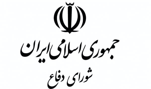 فوری/ هشدار تند دبیرخانه شورای دفاع به ترامپ/ در چارچوب دفاع مشروع، جمهوری اسلامی خود را محدود به واکنش پس از اقدام نمی‌داند