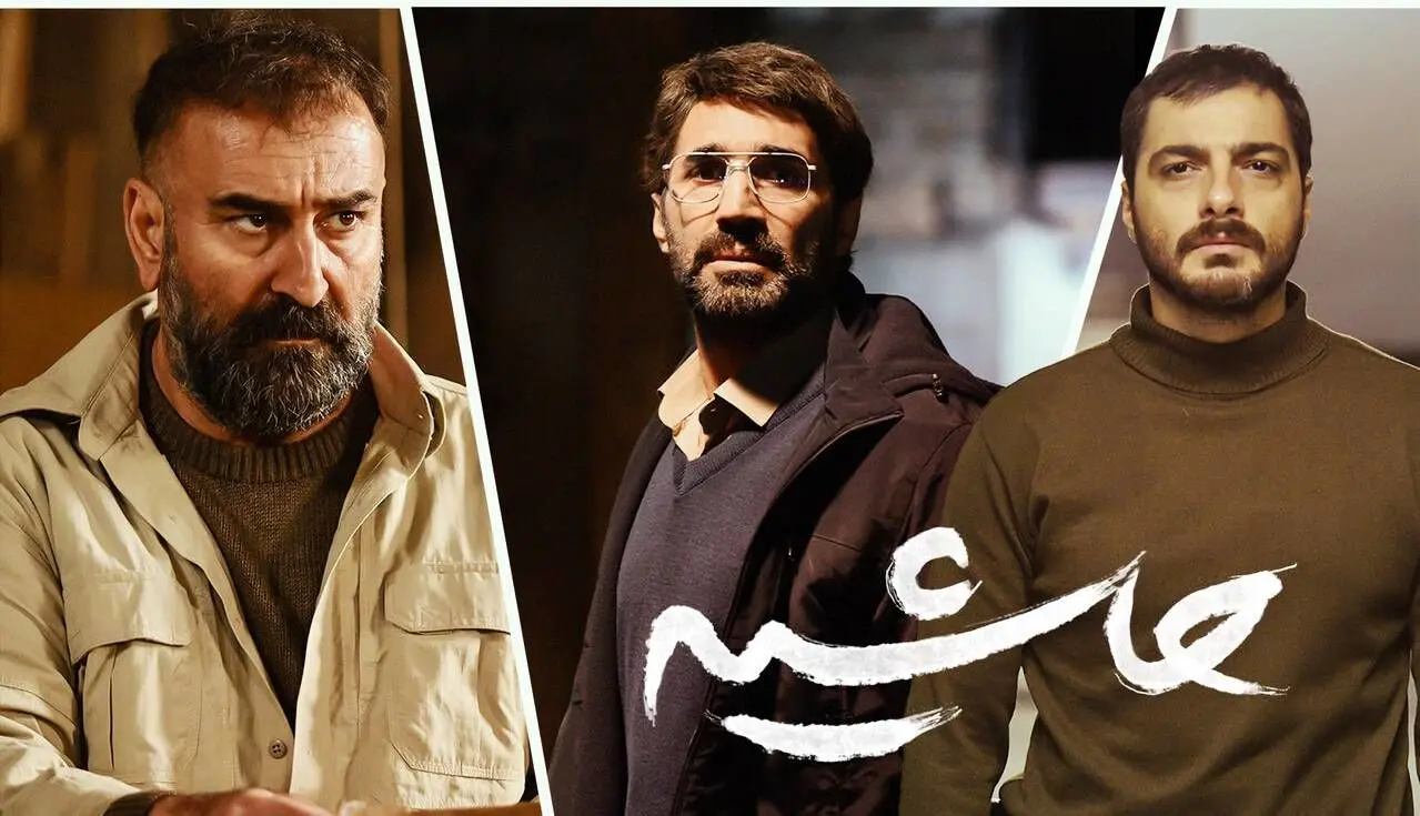 هادی کاظمی و مهران احمدی با «حاشیه» به جشنواره فیلم فجر میآیند هادی کاظمی و مهران احمدی با «حاشیه» به جشنواره فیلم فجر میآیند