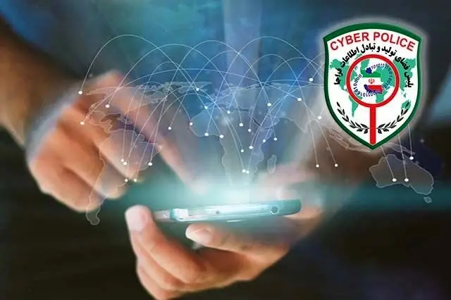 هشدار جدی پلیس؛ سوءاستفاده مجرمان سایبری از واریز کالابرگ هشدار جدی پلیس؛ سوءاستفاده مجرمان سایبری از واریز کالابرگ