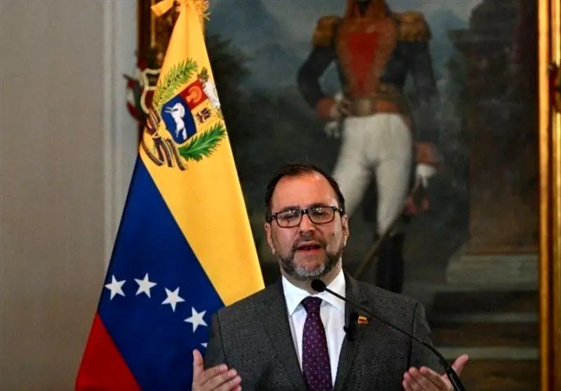 واکنش تند ونزوئلا به اقدام واشنگتن؛ نقض آشکار تمامیت ارضی