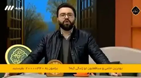 ویدئویی از توهین مجری صدا و سیما به به اعتراضات خیابانی/ تفالهها حالاحالا باید در خیابان بدوند ویدئویی از توهین مجری صدا و سیما به به اعتراضات خیابانی/ تفالهها حالاحالا باید در خیابان بدوند