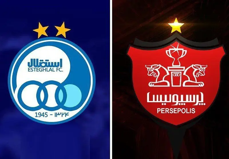 پرسپولیس و استقلال درگیر جنگ میزبانی؛ تنها ورزشگاه تهران در خطر پرسپولیس و استقلال درگیر جنگ میزبانی؛ تنها ورزشگاه تهران در خطر