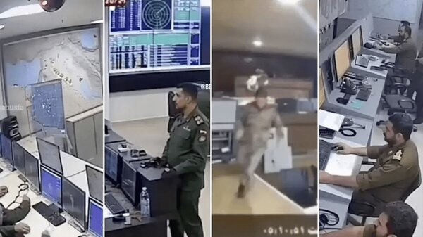پلیس: تصاویر جعلی مأموران با هوش مصنوعی را بازنشر نکنید پلیس: تصاویر جعلی مأموران با هوش مصنوعی را بازنشر نکنید