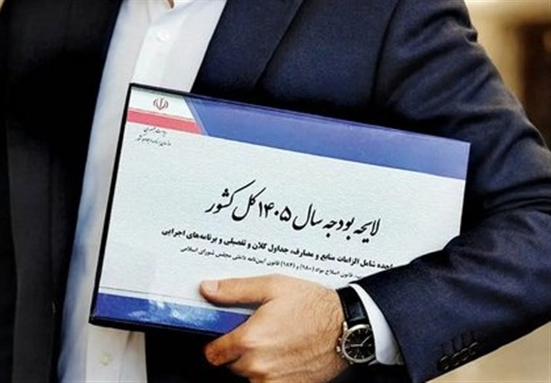موافقت مجلس با کلیات لایحه بودجه 1405 – تسنیم