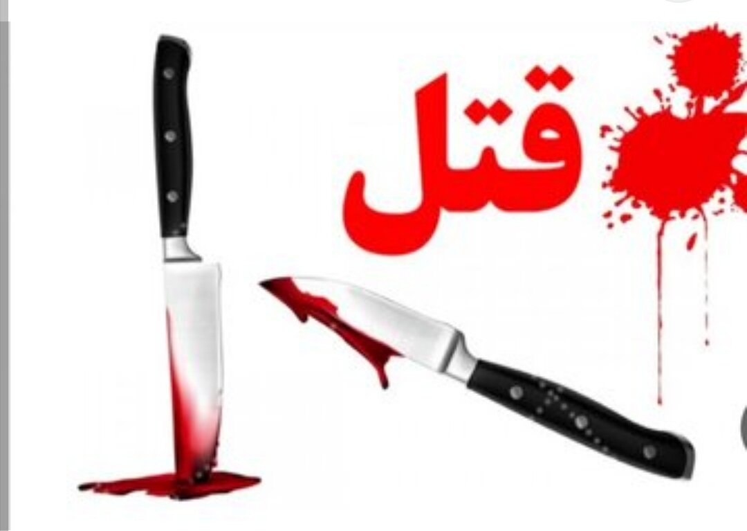 صفحهٔ درخواستی شما یافت نشد. صفحهٔ درخواستی شما یافت نشد.
