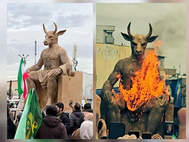 آتش و نماد: پیامد سوزاندن مجسمه بعل آتش و نماد: پیامد سوزاندن مجسمه بعل