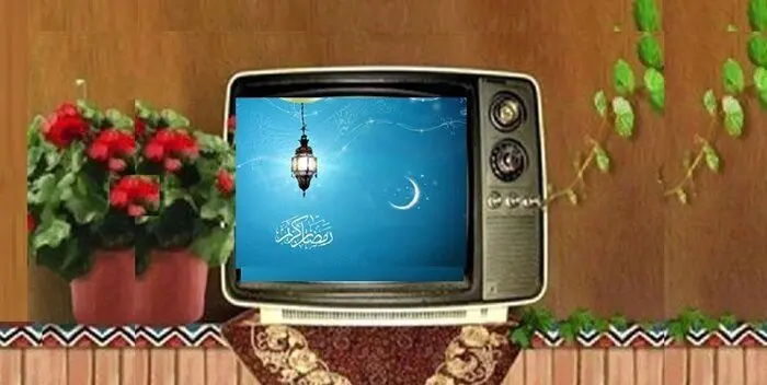 از دونقطه تا محفل/ جزئیات برنامه‌های رمضانی شبکه‌های مختلف