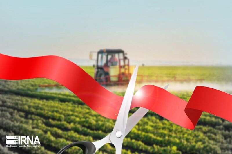 افتتاح ۳۲۹۴ پروژه بخش کشاورزی به مناسبت دهه فجر افتتاح ۳۲۹۴ پروژه بخش کشاورزی به مناسبت دهه فجر