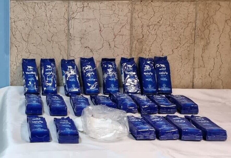جاساز عجیب مخدر شیشه/ عکس جاساز عجیب مخدر شیشه/ عکس