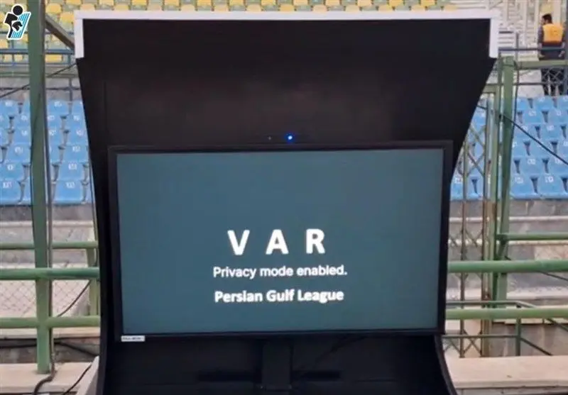 حمله کارشناس داوری به AFC حمله کارشناس داوری به AFC