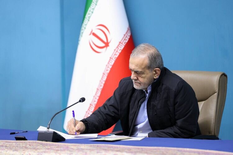 پیام پزشکیان به مناسبت درگذشت استاد برجسته زبان‌ و فرهنگ ایران باستان