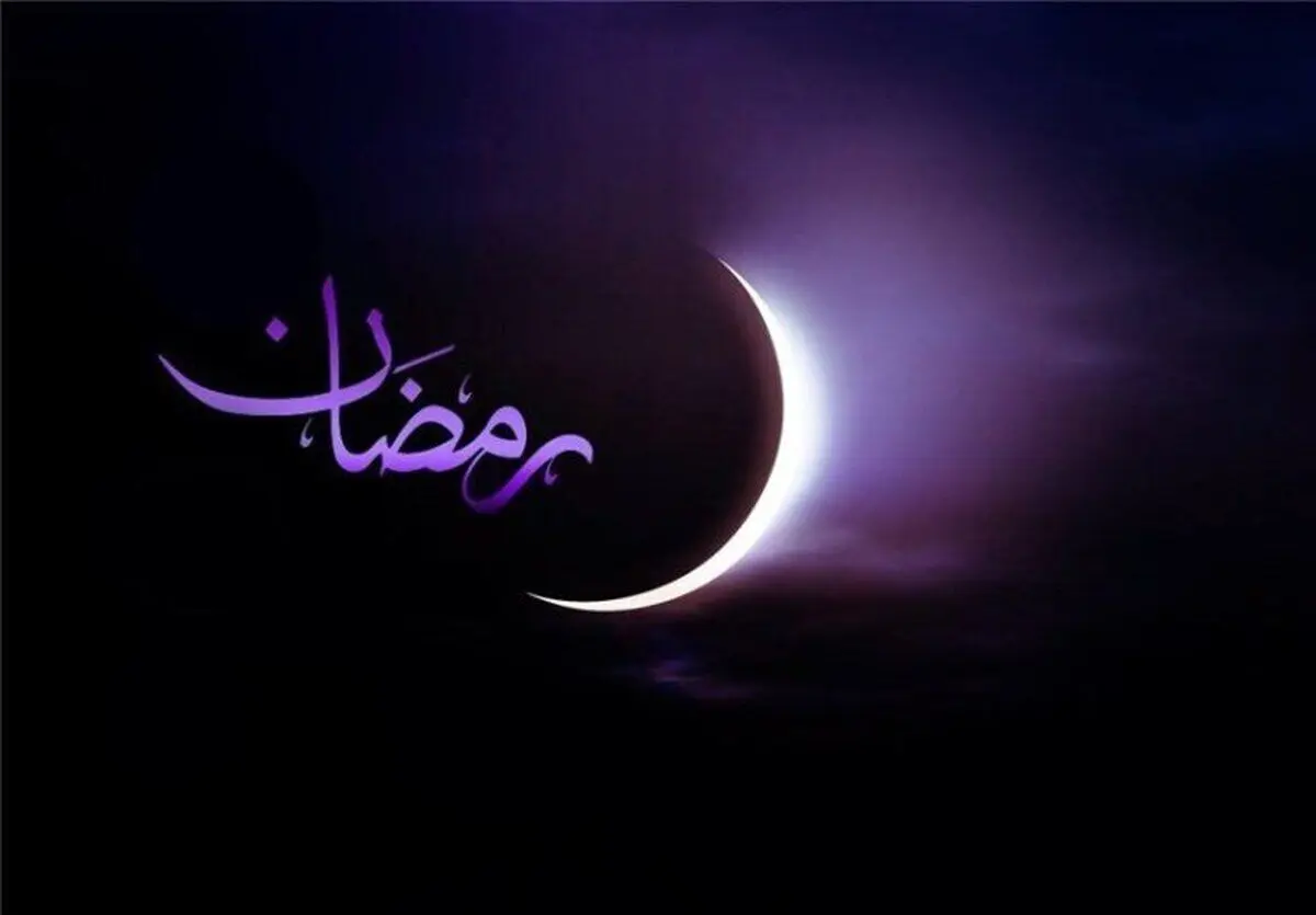 دعای روز پنجم ماه رمضان با تفسیر