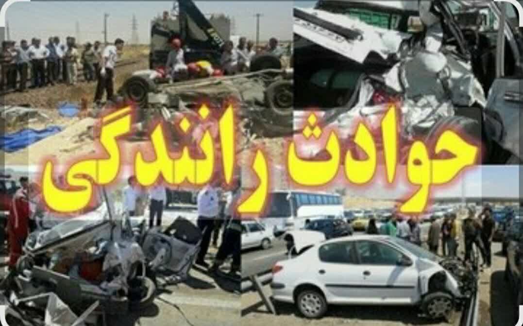 رشد ۱۲ درصدی تلفات نوروزی/ این استان بیشترین فوتی را دارد رشد ۱۲ درصدی تلفات نوروزی/ این استان بیشترین فوتی را دارد