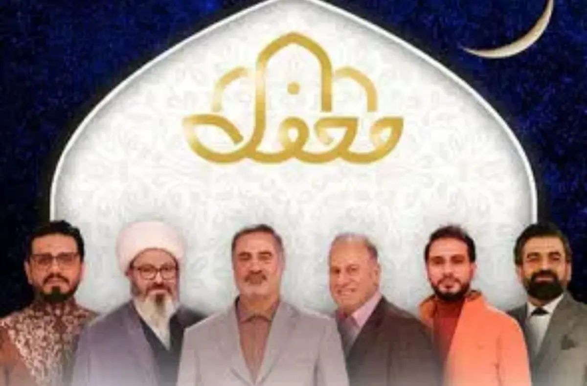 ظاهر متفاوت یک جوان در برنامه «محفل» مورد توجه قرار گرفت/ویدیو
