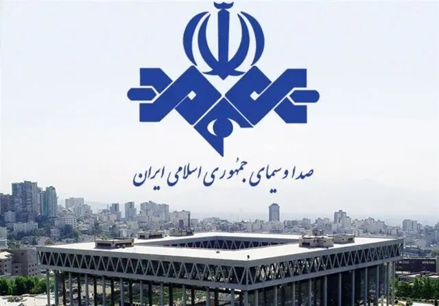 عزل یک مدیر صداوسیما عزل یک مدیر صداوسیما