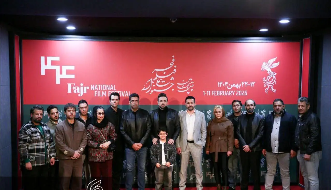 فتوکال فیلم سینمایی «خیابان جمهوری» فتوکال فیلم سینمایی «خیابان جمهوری»