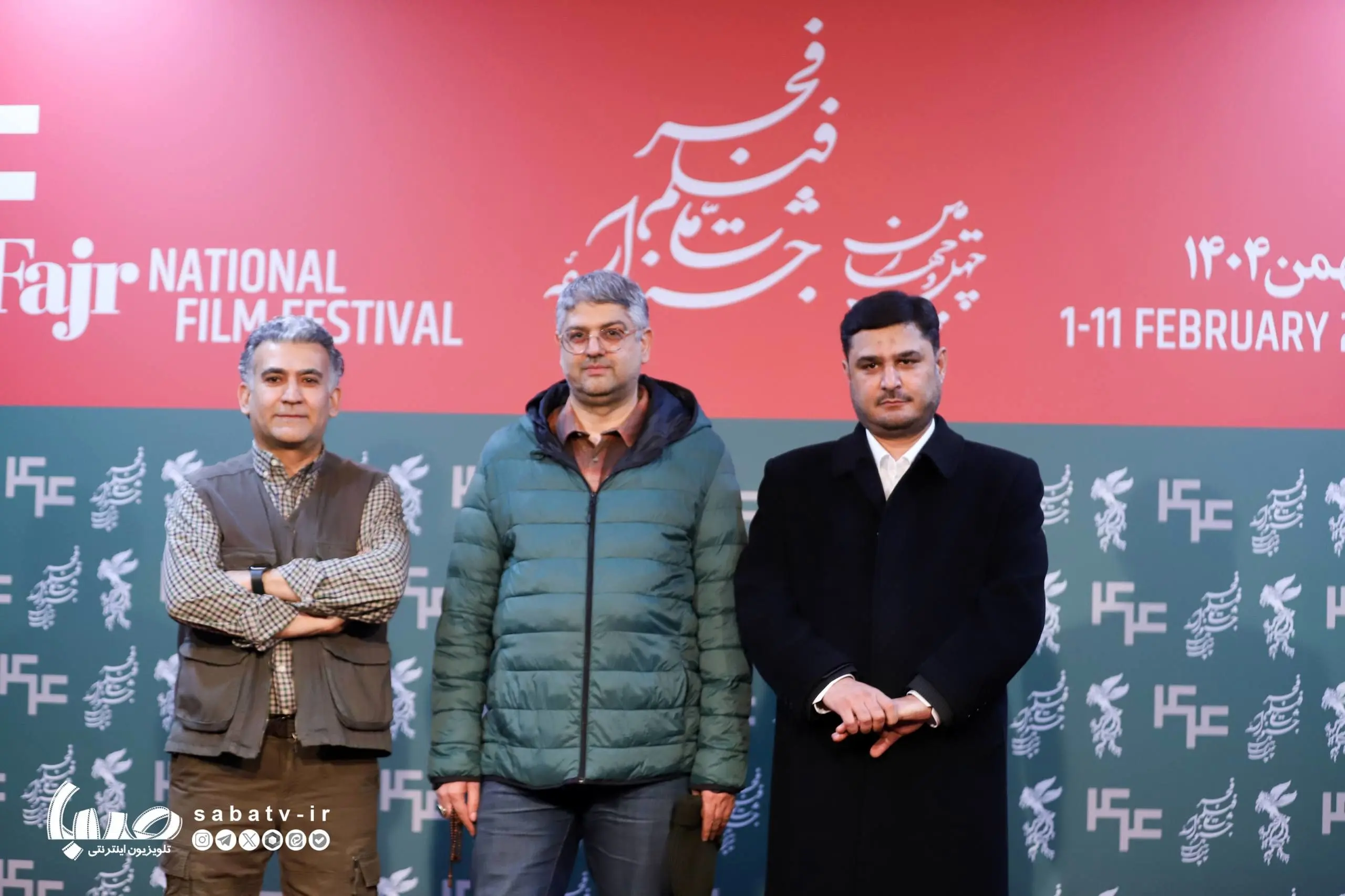 فتوکال فیلم سینمایی «غبار میمون» فتوکال فیلم سینمایی «غبار میمون»