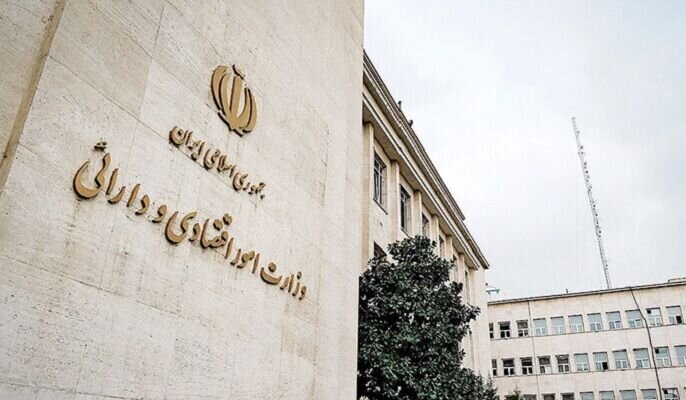 تمدید مهلت ثبتنام وام حفظ اشتغال در بنگاههای اقتصادی تمدید مهلت ثبتنام وام حفظ اشتغال در بنگاههای اقتصادی