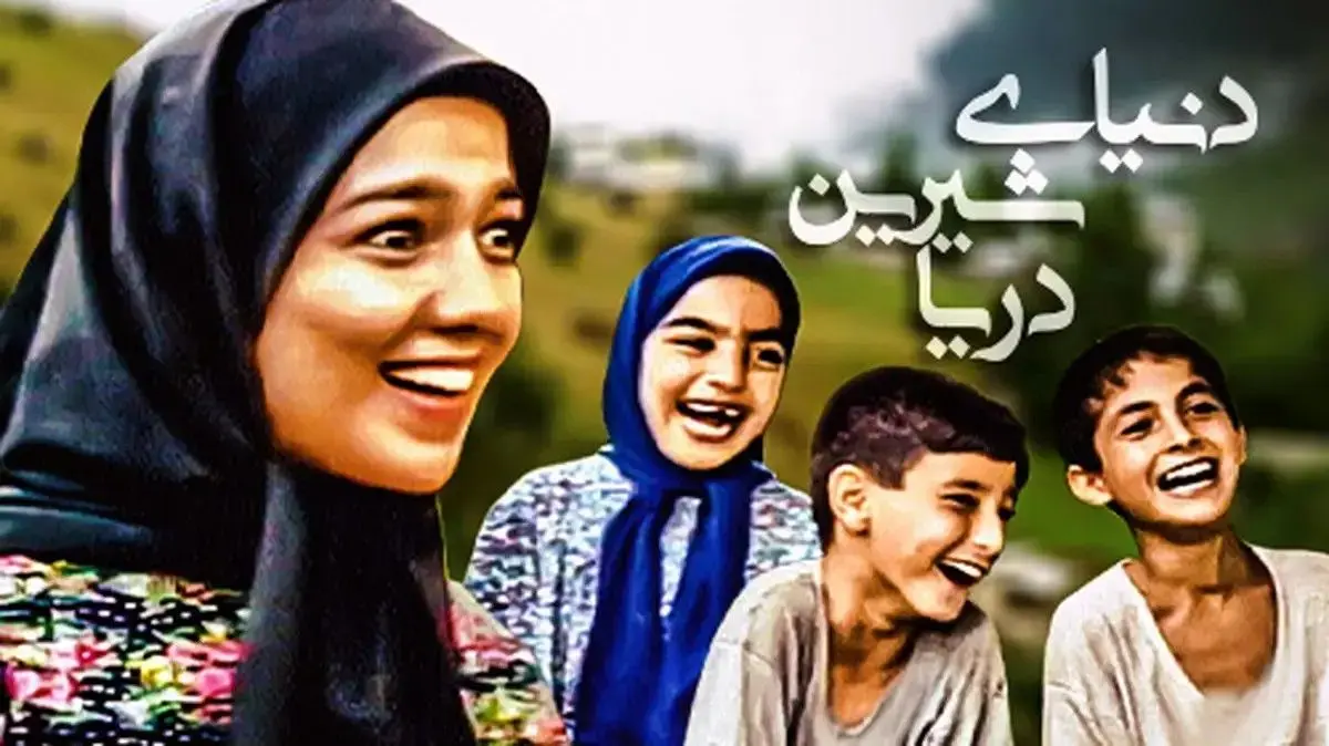 مینا نوروزی: بر سر خاک پوپک گلدره نرفتم، چون او در یادش همیشه زنده است مینا نوروزی: بر سر خاک پوپک گلدره نرفتم، چون او در یادش همیشه زنده است