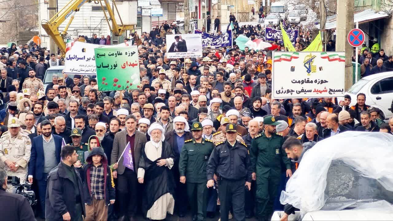نقاشی ترامپ و ماکت موشک ایرانی برای اسرائیل در تصاویر راهپیمایی 22 بهمن + عکس نقاشی ترامپ و ماکت موشک ایرانی برای اسرائیل در تصاویر راهپیمایی 22 بهمن + عکس