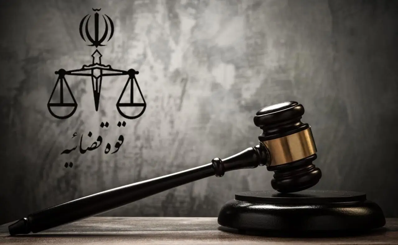 واکنش قوه قضاییه به خبر صدور حکم اعدام برای یک کشتیگیر +جزئیات واکنش قوه قضاییه به خبر صدور حکم اعدام برای یک کشتیگیر +جزئیات