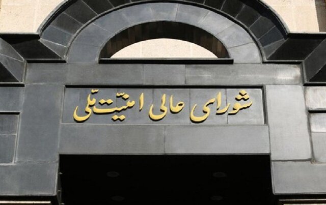 ورود شورایعالی امنیت ملی به نفع ردصلاحیت شدگان در انتخابات شوراها/ با وجود مخالفت مجلس، یک فرصت دیگر برای اعتراض به داوطلبان داده شد