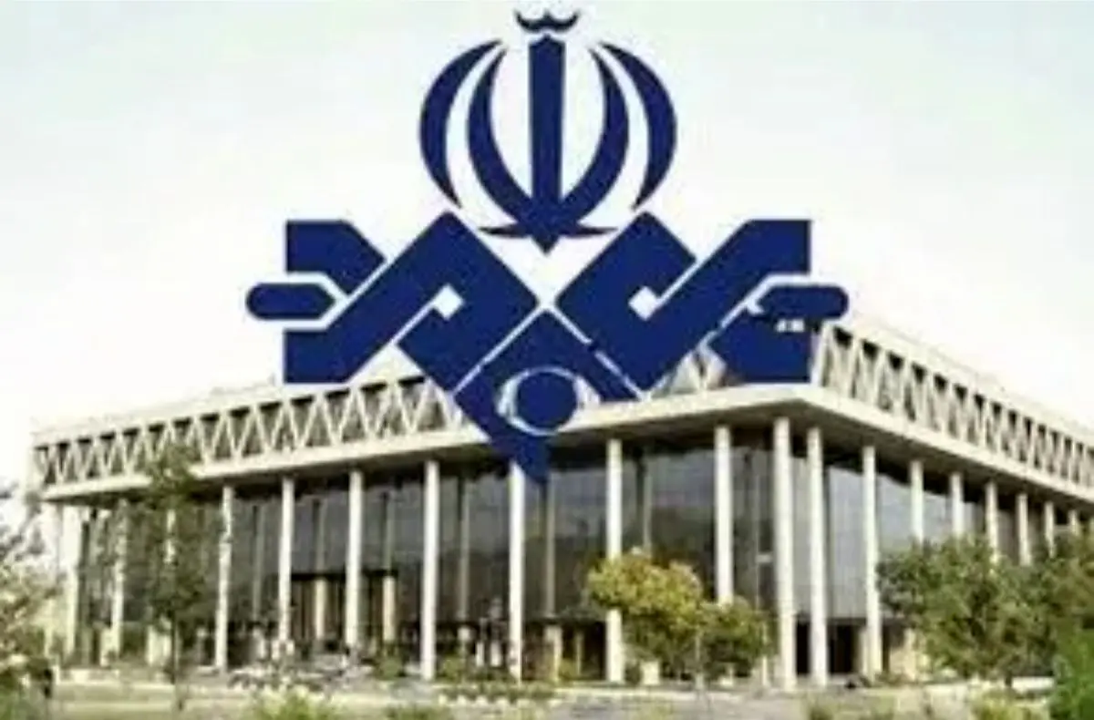 پوستر جدید صداوسیما توجه‌‌ها را جلب کرد