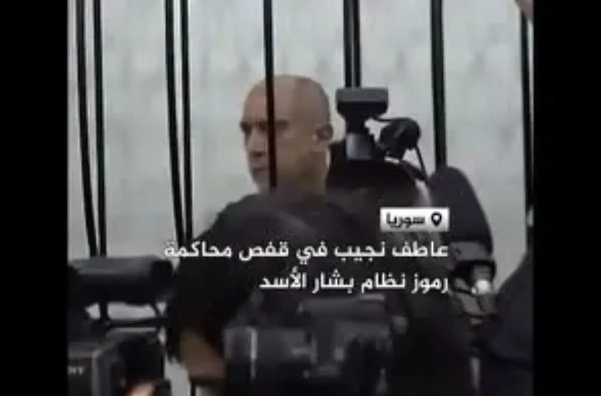 محاکمه پسرخاله بشار اسد در قفس/ویدیو