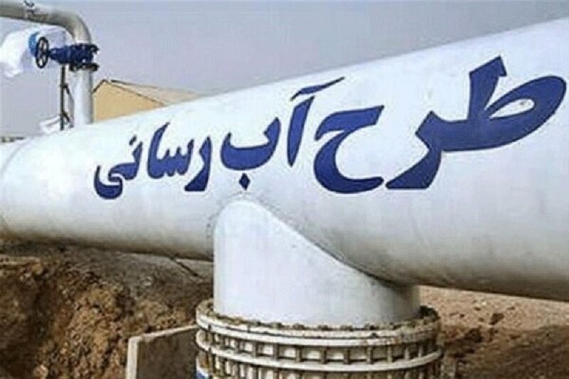 مدیرعامل آبفا:  روند آب‌رسانی کشور پایدار است